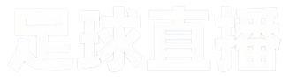 24直播网